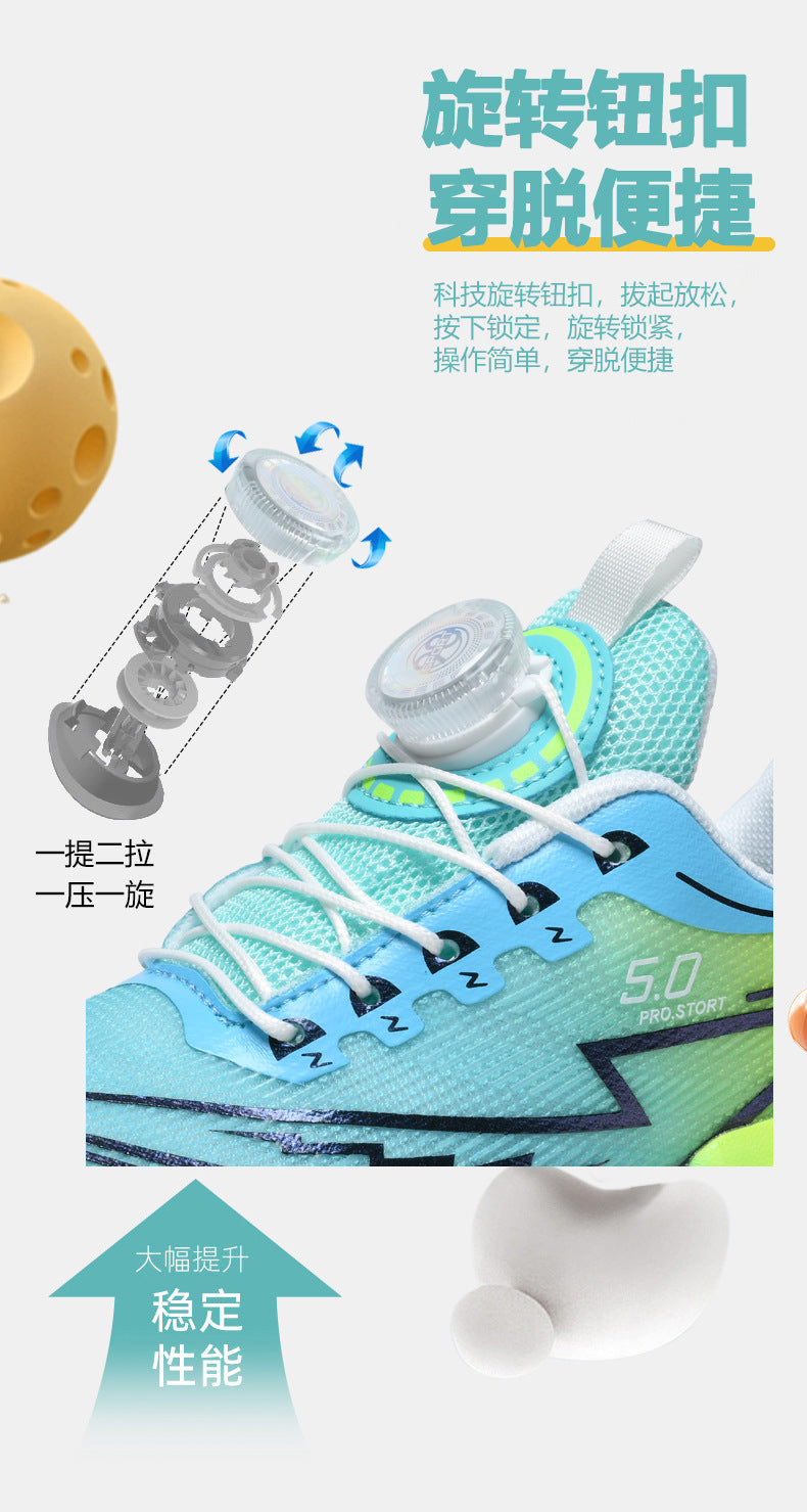 Children's Red Rabbit Sports Shoes Mesh Lightweight Breathable Student Physical Training Shoes Shock Absorption Anti-Slip Boys' Running Shoes