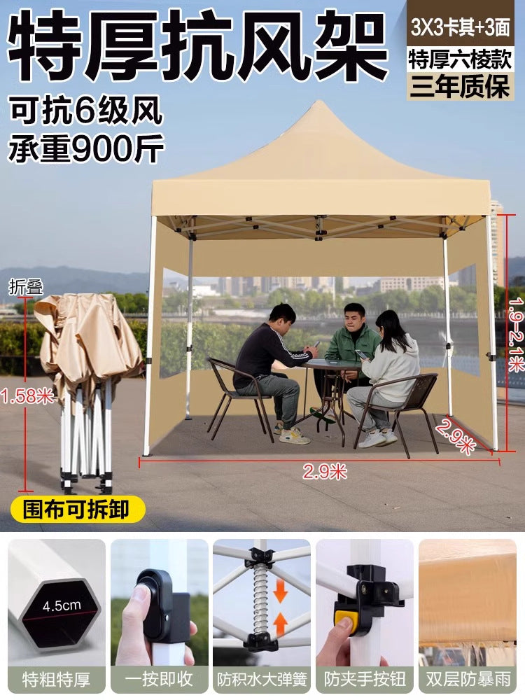 Outdoor Market Stall Four-Corner Tent with Enclosure Windproof and Warm Night Market Foldable Four-Legged Rain Shelter Tent Umbrella