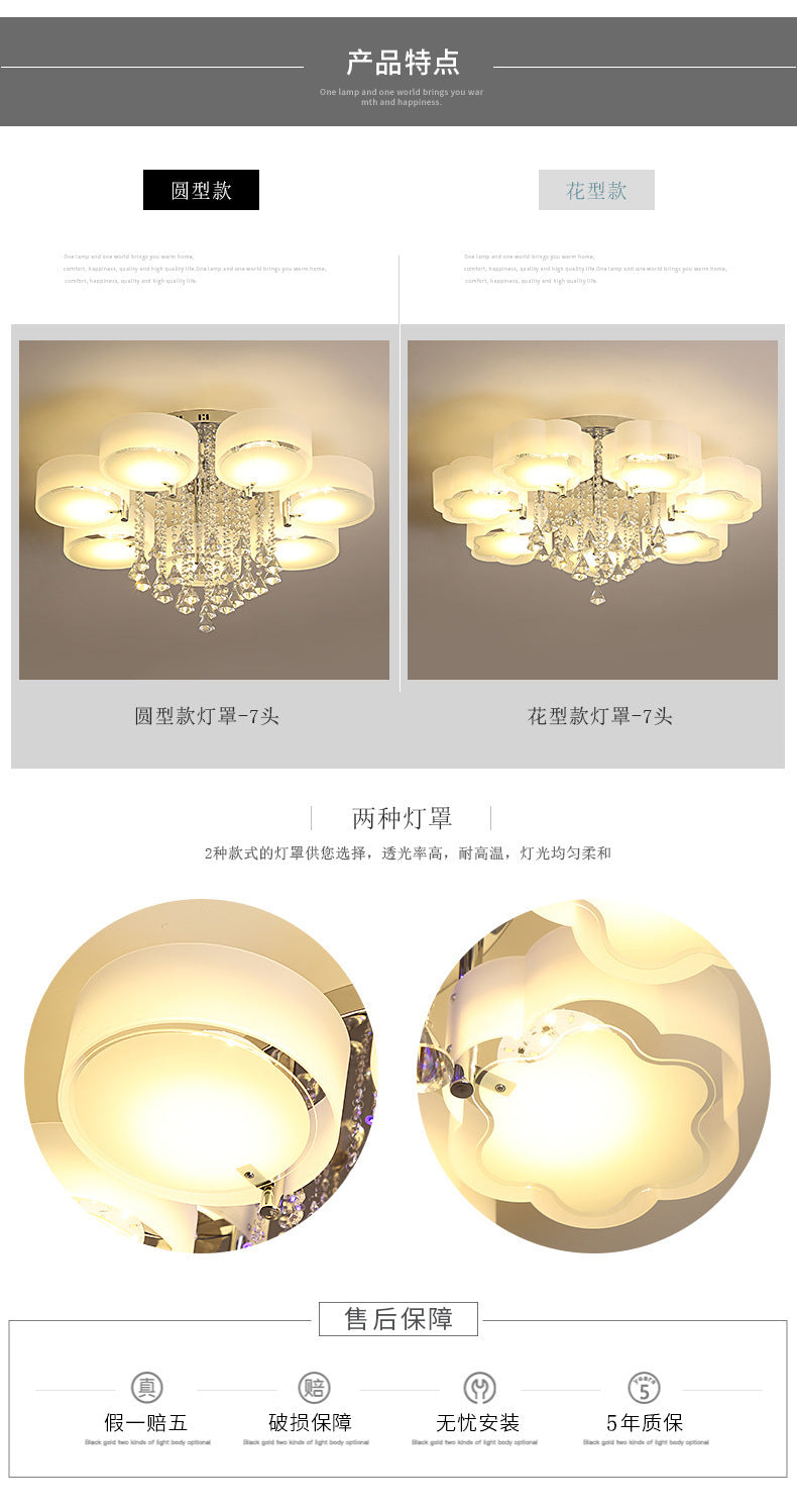 Living Room Lamp Crystal Lamp LED Ceiling Lamp Round Bedroom Lamp Simple Modern Elegant Home Dining Room Balcony Lighting