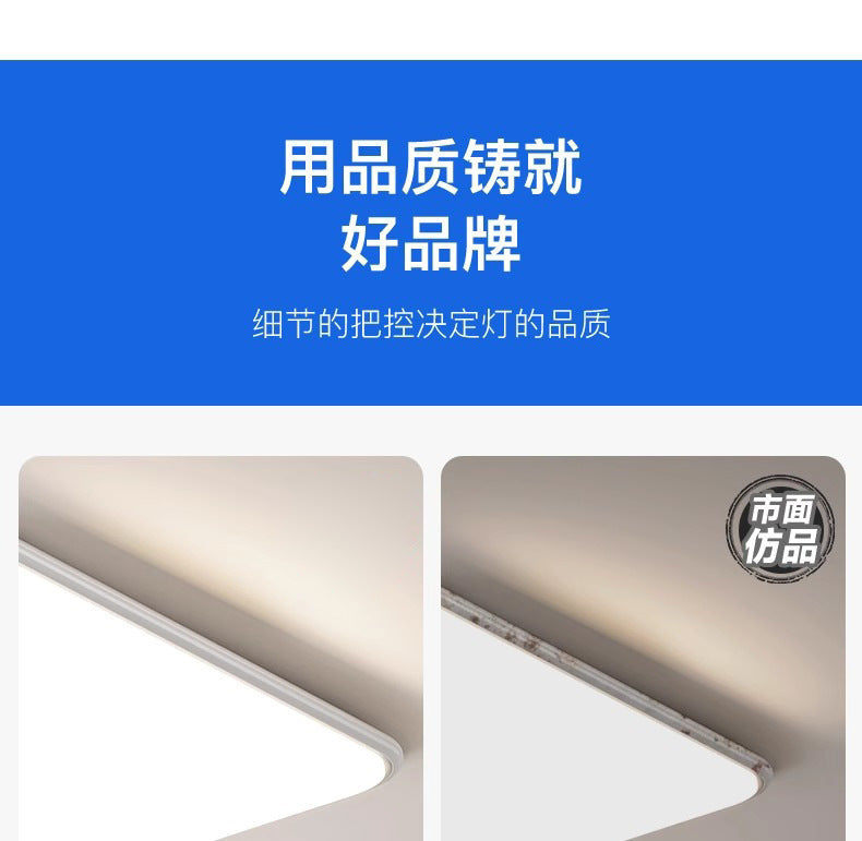 Home Decoration Lighting Living Room Main Light Full House Package LED Ceiling lamp with a high-end feel for bedroom and balcony by Zhongshan Lighting