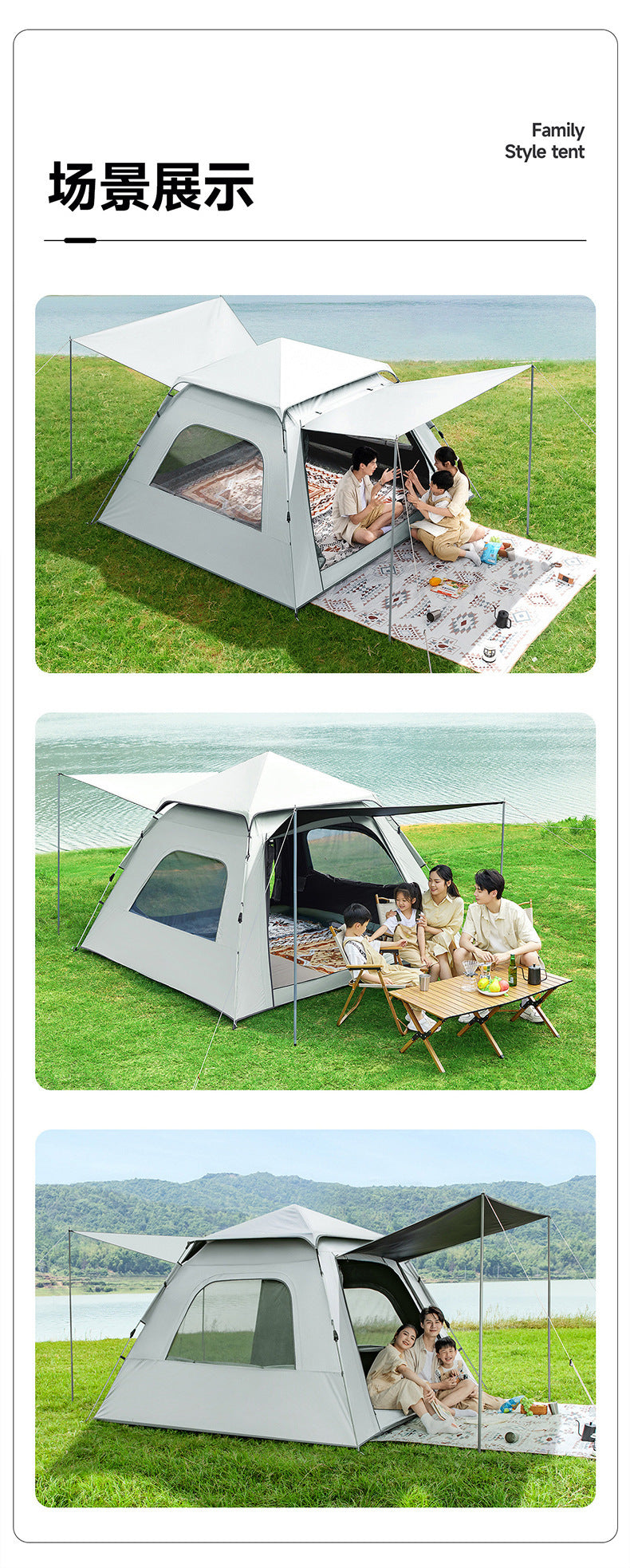 Canopy Tent 2-in-1 Outdoor Camping Waterproof Fabric Full Set Thickened Silver Coating Sunproof Rainproof Four Seasons Tent