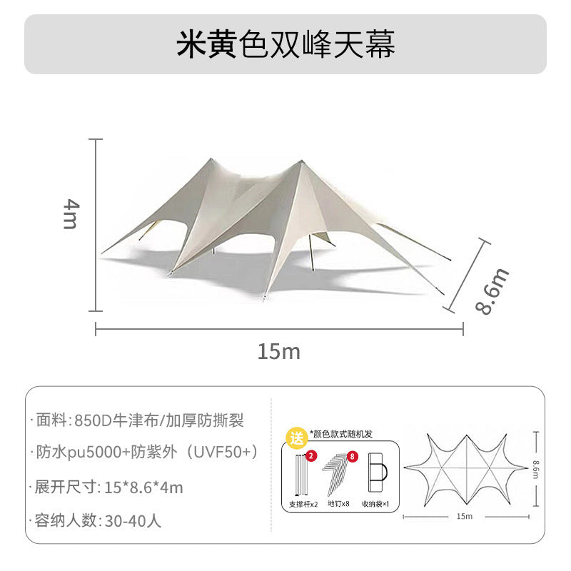 Extra Large Double Peak Canopy Tent Outdoor Camping Rainproof Sunproof Three Peak Giant Octopus Tent Camp Canopy