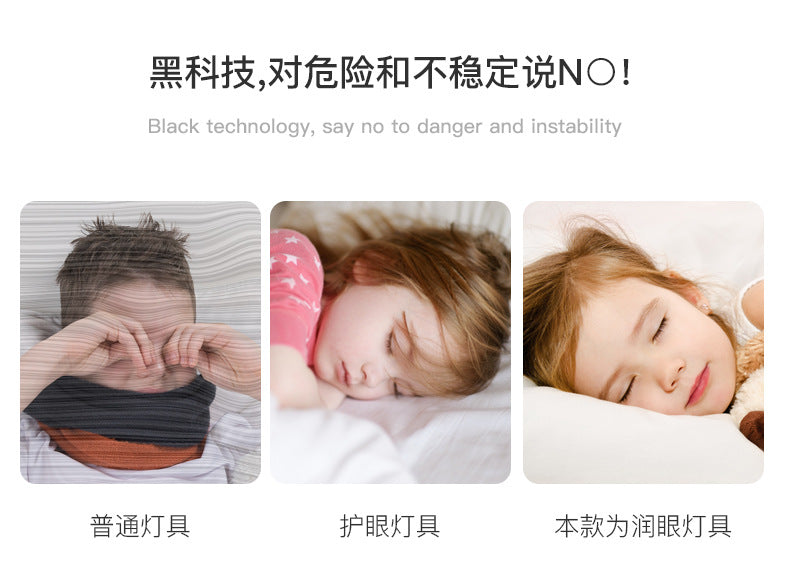 Cozy Eye Protection Bedroom Lamp led Simple Ceiling Light for Boys and Girls Princess Room Bedroom Creative Double Heart Lamp