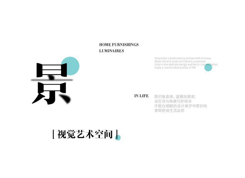 Full Spectrum Eye Protection Living Room Main Light Modern Simple Elegant Minimalist Ceiling Light Zhongshan Lighting Fixtures2025New