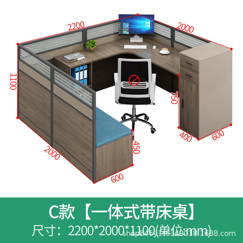 Office Desk Simple Modern Staff Desk with Rest Bed Employee Desk Furniture Partition Screen Cubicle