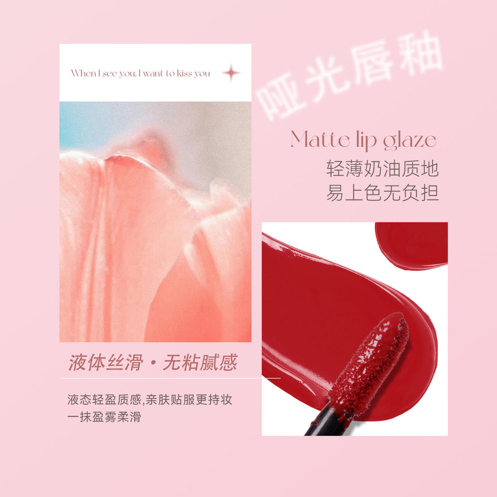Europe and America SHELOVES Rose Matte Lip Glaze Long-lasting Non-stick Cup Non-fading Genuine Lip Gloss Makeup Wholesale