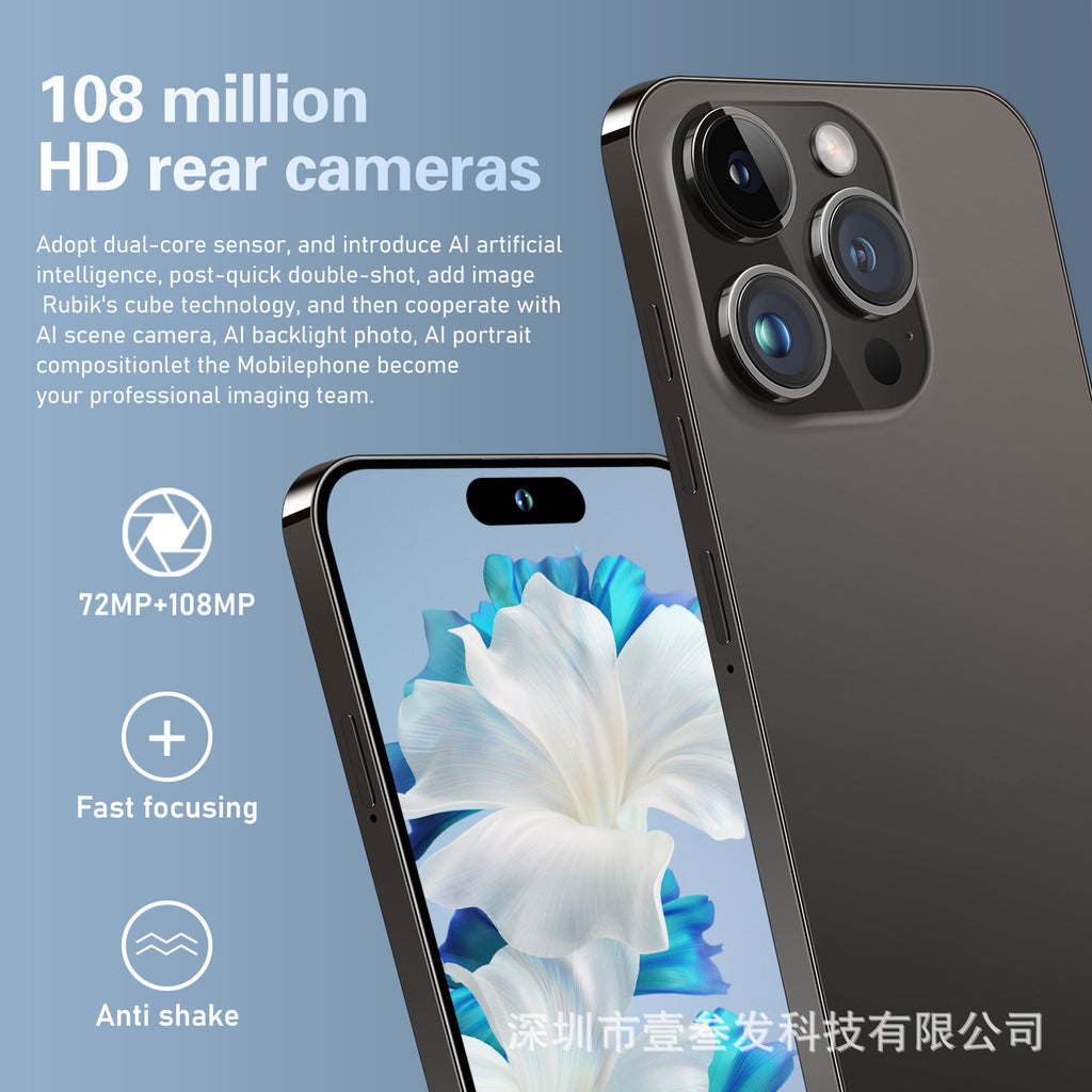 New Mobile Phone I15 ProMax Lingdong Island4+64G 6.5Inch Large Screen 4G Octa-Core Factory