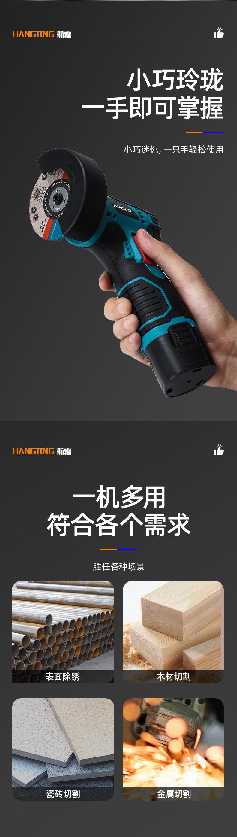 31-inch Lithium Electric Polishing Machine Hand Drill Set Mini Multi-functional Handheld Cutting Machine12V Rechargeable Angle Grinder