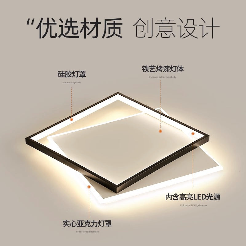 2025New Nordic Minimalist Style led Ceiling Lamp Room Lamp Master Bedroom Living Room Lighting Modern Simple Zhongshan Lighting Fixtures
