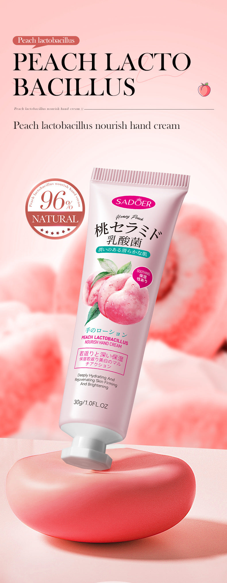 Peach Lactobacillus Hand Cream SADOER Nourishing Autumn and Winter Anti-Dry Crack Hand Cream Cross-Border Foreign Trade Wholesale
