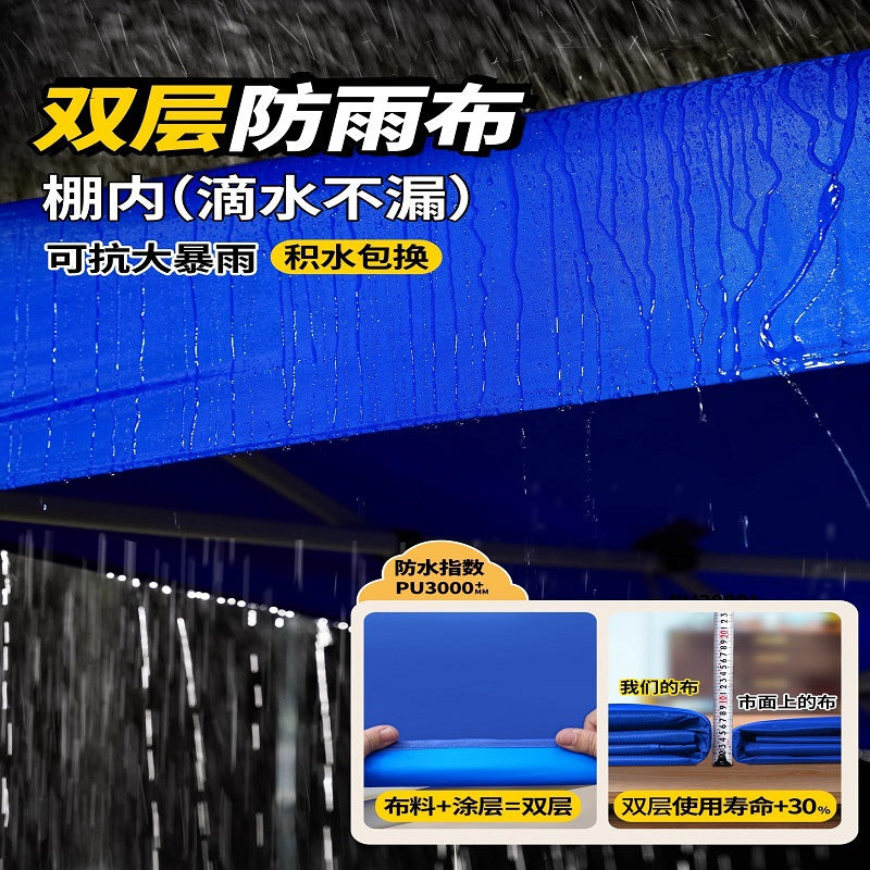 Sunshade Umbrella Sun Protection Stall Tent Large Outdoor Folding Large Umbrella Commercial Square Rain Shelter Courtyard