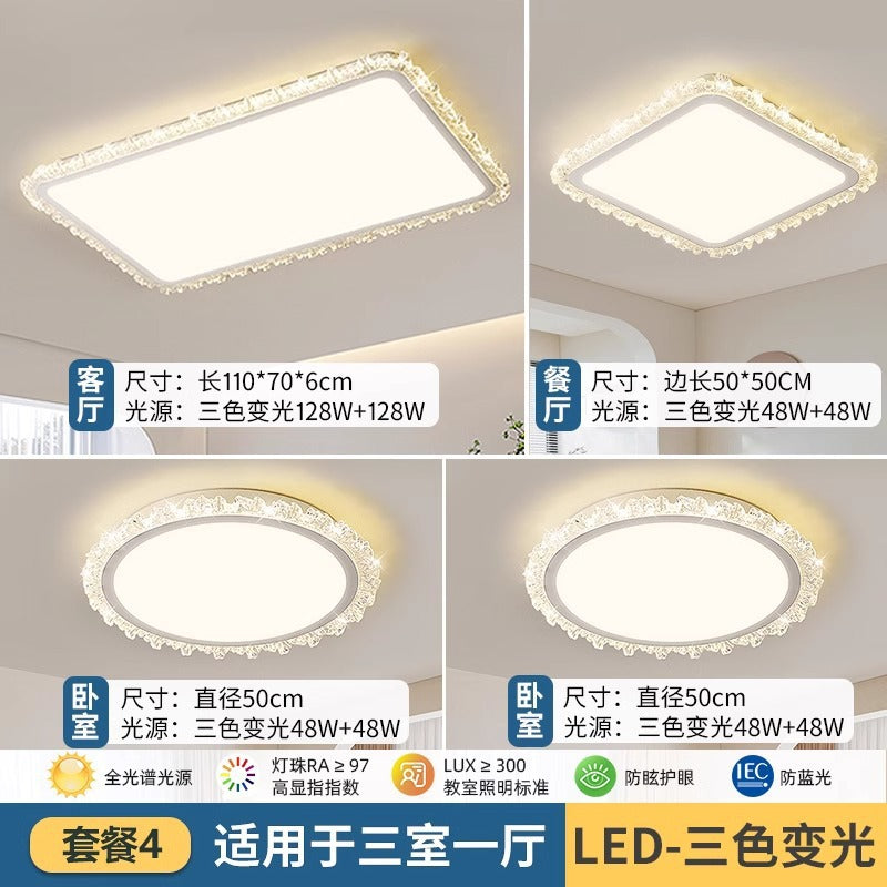 Whole House Package Full Spectrum LED Ceiling Lamp Modern Minimalist Bedroom Balcony High-end Zhongshan Lighting Living Room Lamp