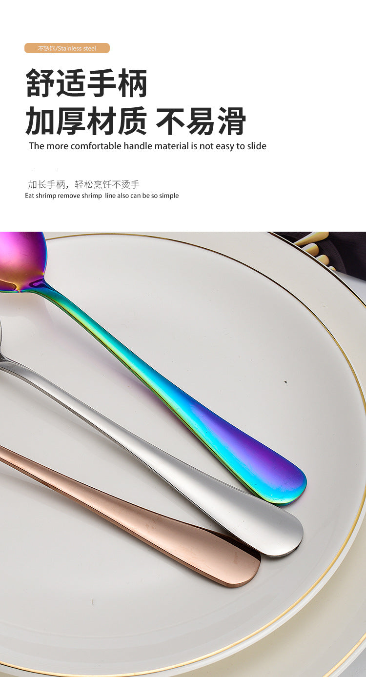 1010241 Piece Western Dessert High Aesthetic gold Steak Knife Fork Spoon Stainless Steel Cutlery Set