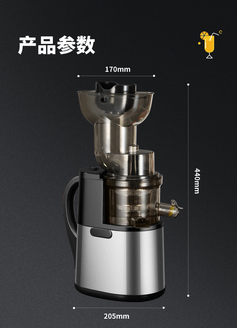 Juicer with Pulp Separation, Fully Automatic Household Small Juicer, Multi-Functional Fruit Juice Maker, Original Juice Machine