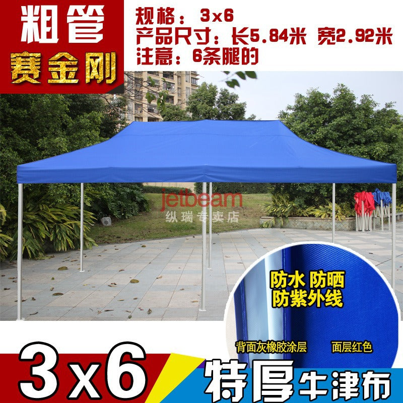 Outdoor Four-Legged Advertising Tent with Printed Text, Retractable Folding Sunshade Large Umbrella, Four-Corner Rainproof and Sunproof Shelter for Stall Use