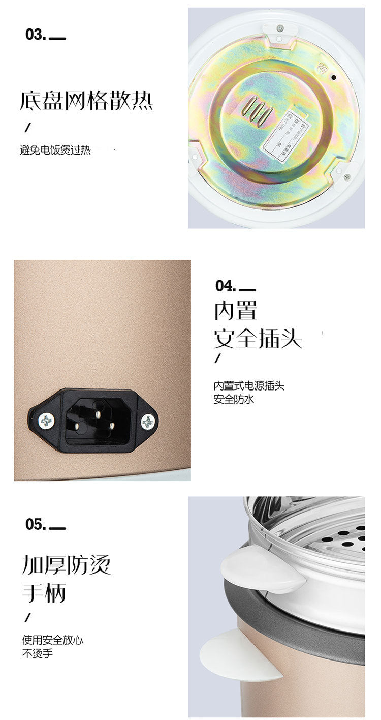 Rice cooker English Rice Cooker for Home Use500w700w1.8L2.2L Electric Rice Cooker Export Gift Manufacturer