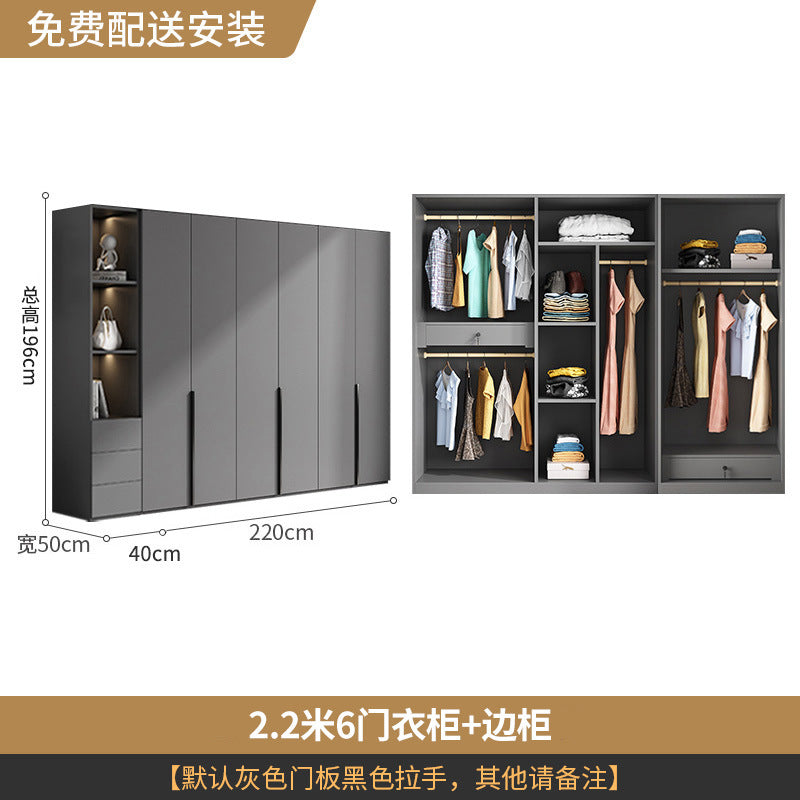 Flat Door Wardrobe for Home Bedroom, Easy Assembly, Suitable for Rental Rooms, Small Apartments, Three-Door, Four-Door, Five-Door, Six-Door Large Wardrobe
