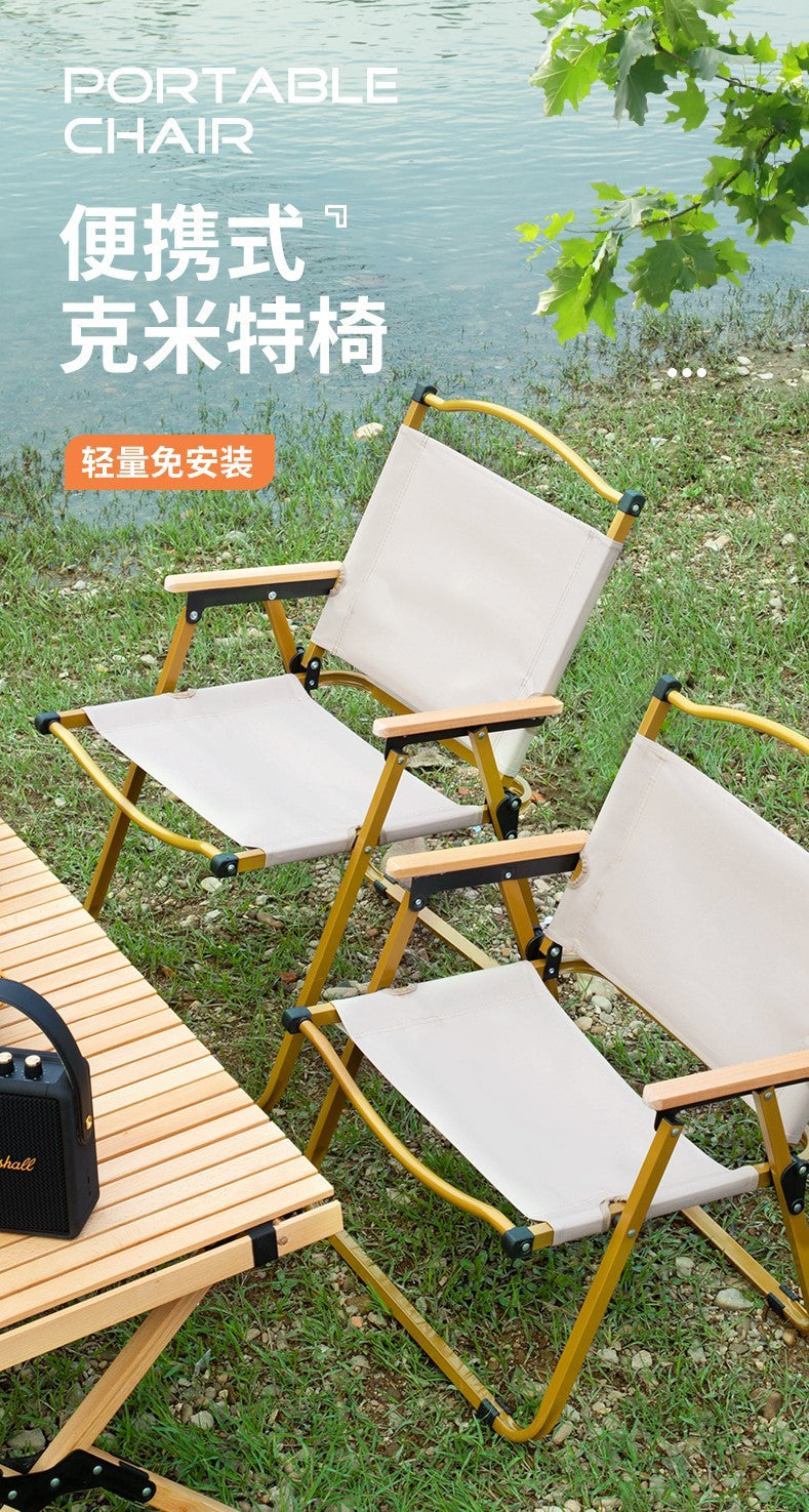 Kermit Chair Outdoor Folding Chair Camping Chair Table Fishing Leisure Stall Chair High Carbon Steel Chair