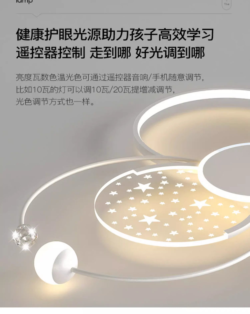 Living room lamp simple modern elegant led Starry Sky Ceiling Light Set Full House Package2025New Year's Bedroom Lamp