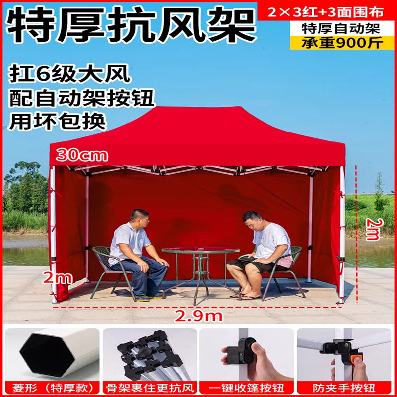 Late Night Food Stall Night Market Tent Surround Cloth for Setting Up Stalls with Four-Sided Transparent Enclosure Four-Legged Umbrella Outdoor Sunshade Foldable Rainproof Shelter