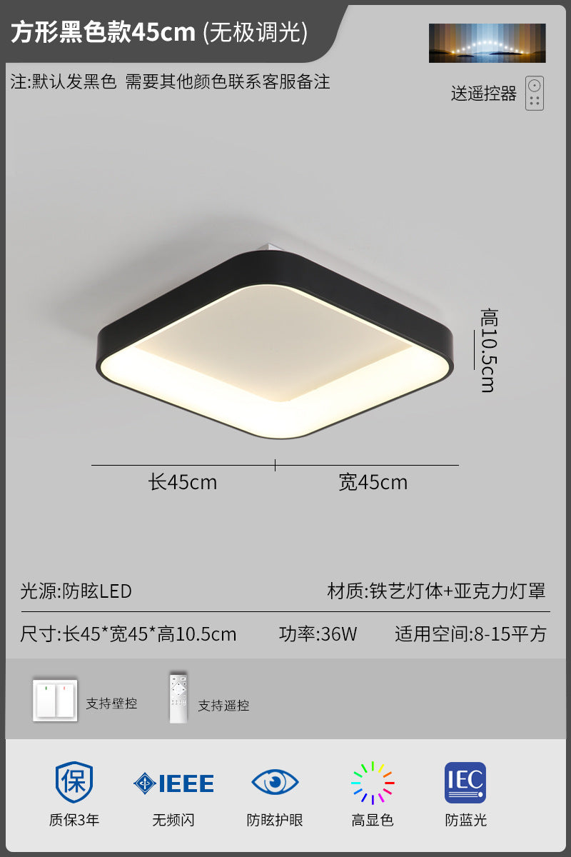 2025New Year's New Internet Celebrity Lighting Collection Master Bedroom Ceiling Light Simple Modern Nordic Style Room led bedroom lamp