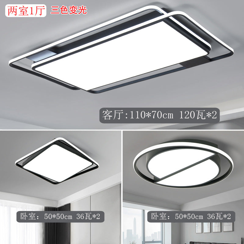 Ceiling Lamp led Living Room Lamp Rectangular Elegant Home Modern Simple Bedroom Lamp Whole House Lighting Set Combination