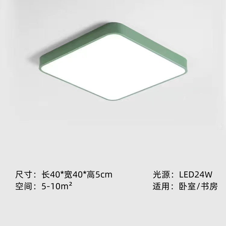 Home Living Room Lamp Rectangular Creative Macaron Ceiling Lamp Room Lamp Modern Simple Iron Art led Bedroom light