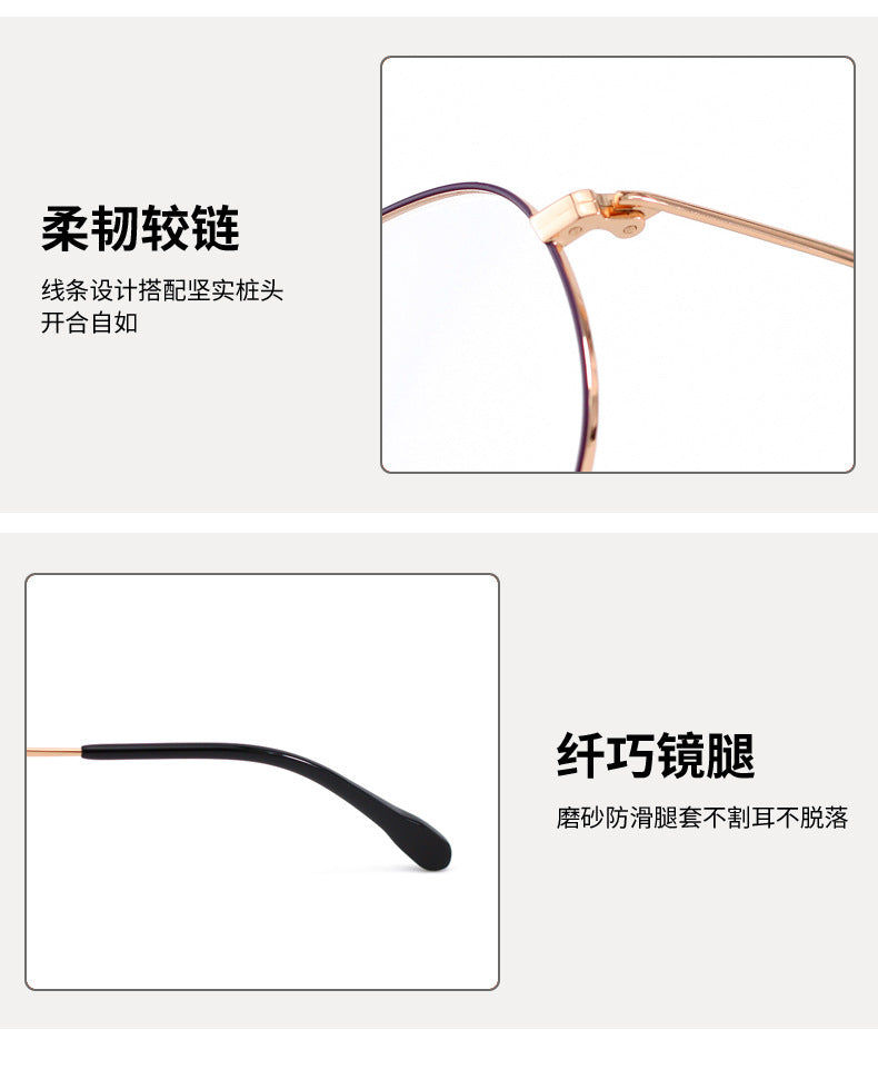 New Round Frame Unisex Oval Glasses Frame New Semi-Titanium Glasses Lightweight Fashionable