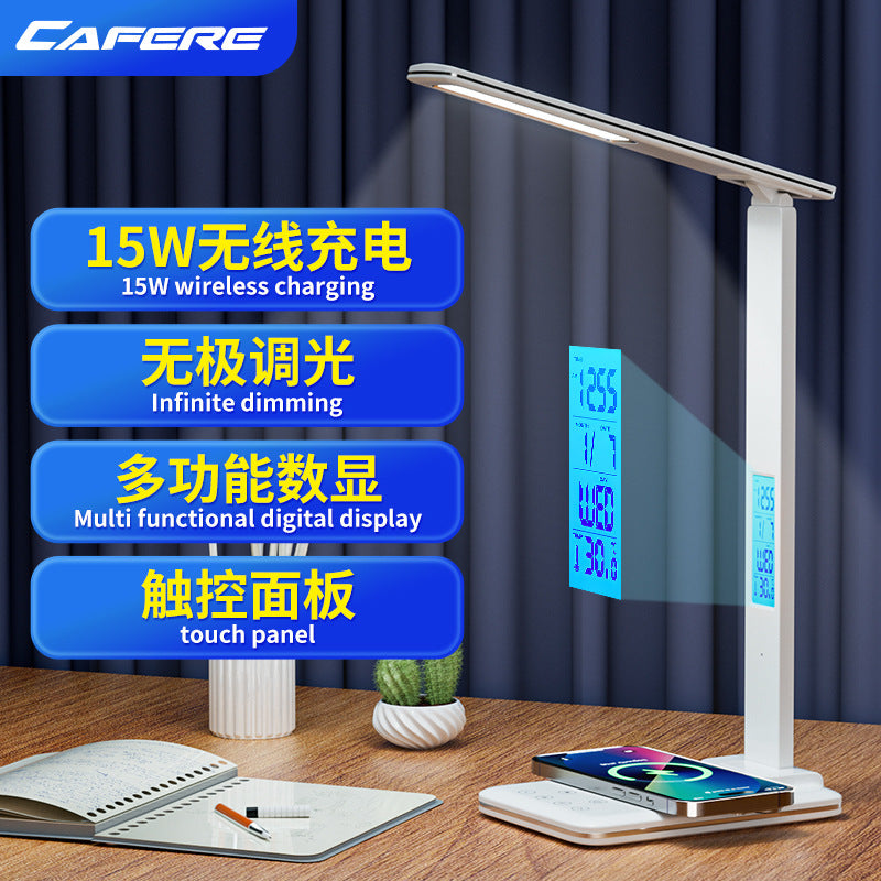 Amazon Gift Wireless Fast Charging Student Special Eye Protection Bedroom Dormitory Smart Folding Study Desk Lamp