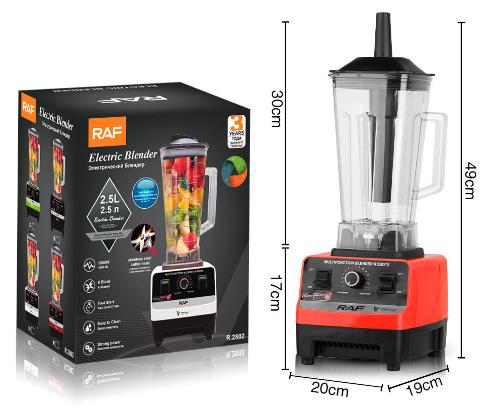 European Standard Blender Household High-Speed Blender Smoothie Cooking Machine Soy Milk Fruit Juicer