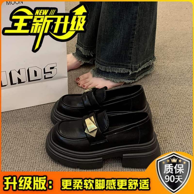 Black Thick Sole Heightening Loafers Women's Shoes2025Spring New Slip-On Shoes British Style Big Toe Small Leather Shoes