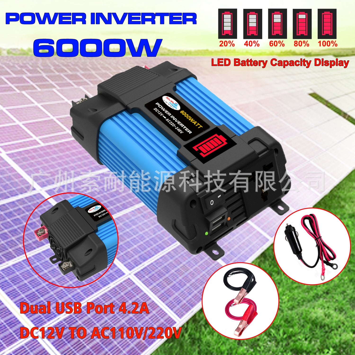 Vehicle Inverter300W 500W 12V Turn110V 220V Car Inverter【New Product】