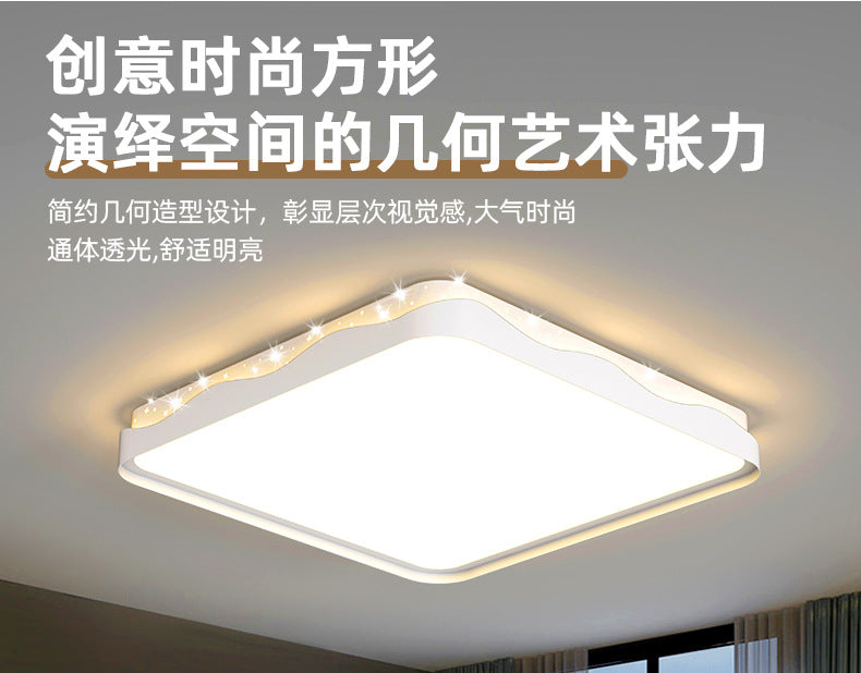 New Nordic Style Living Room Lamp for Home Use, Elegant led Ceiling Lamp Iron Art Room Lamp Creative Simple Bedroom Lamp Round Shape