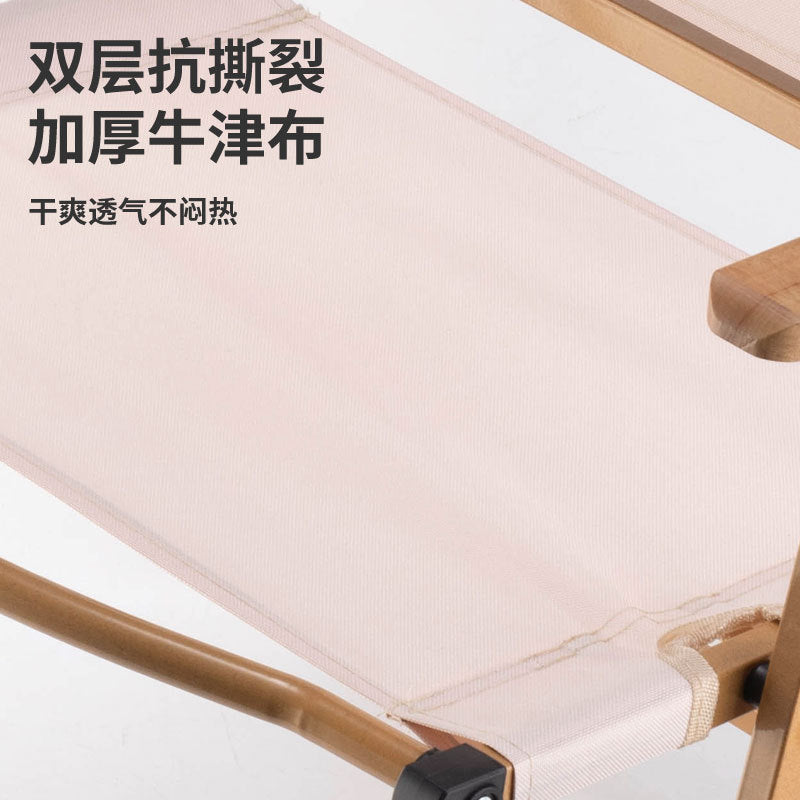 Kermit Chair Outdoor Folding Chair Camping Chair Table Fishing Leisure Stall Chair High Carbon Steel Chair