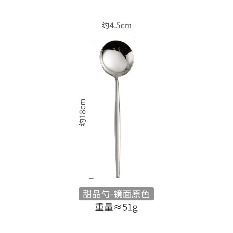 Portuguese Tableware304Glossy Round Handle Main Dinner Knife Fork Spoon Thick Mirror Dessert Spoon Fruit Fork Ice Spoon