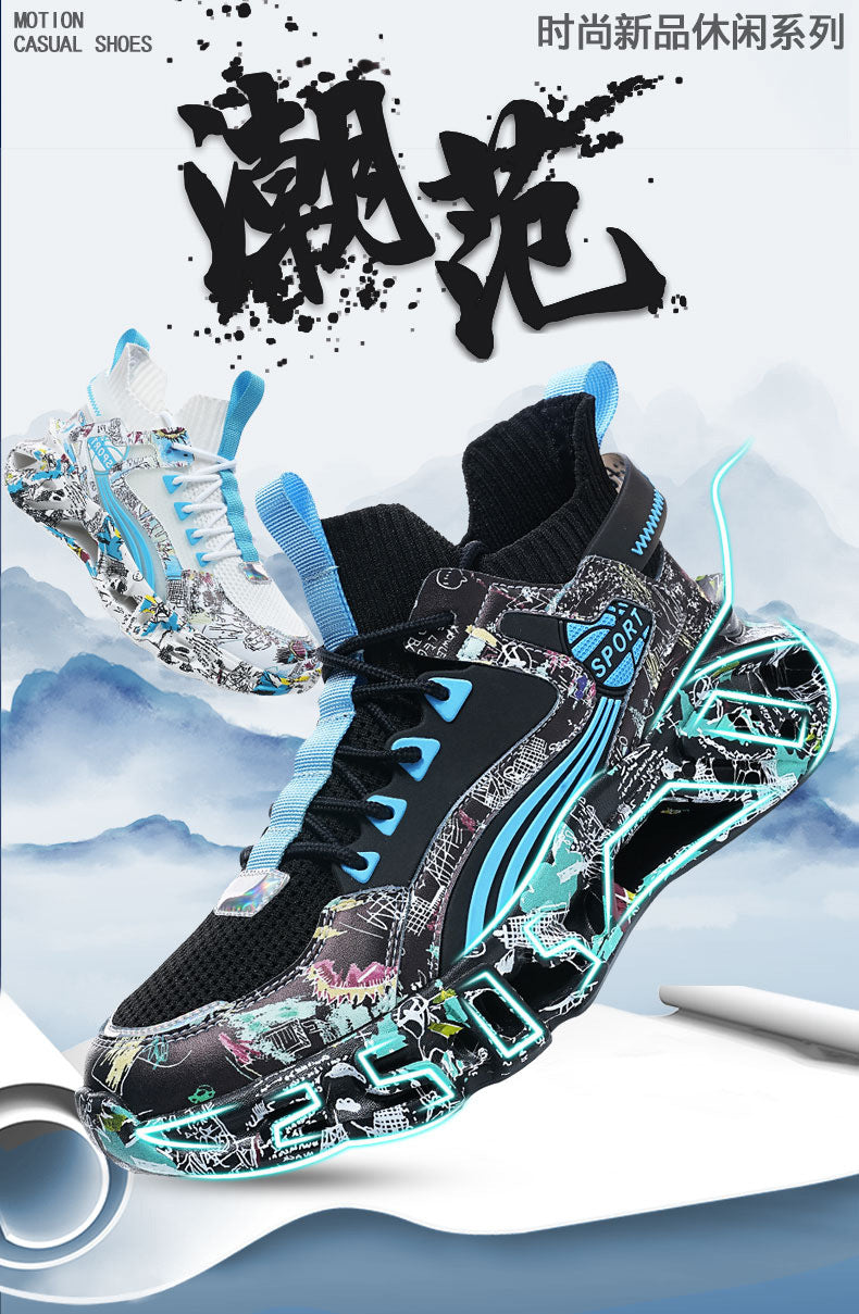 2025New Fashion Casual Sports Shoes Shock Absorption Height Increasing Versatile Trendy Shoes Flyknit Camouflage Blade Shoes Dropshipping