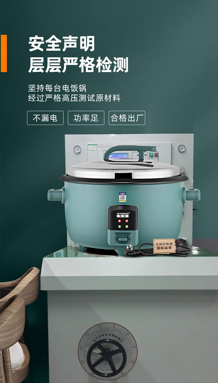 Factory New Dropshipping Model8L45L Large Rice Cooker6-70Hotel commercial large capacity extra-large rice cooker