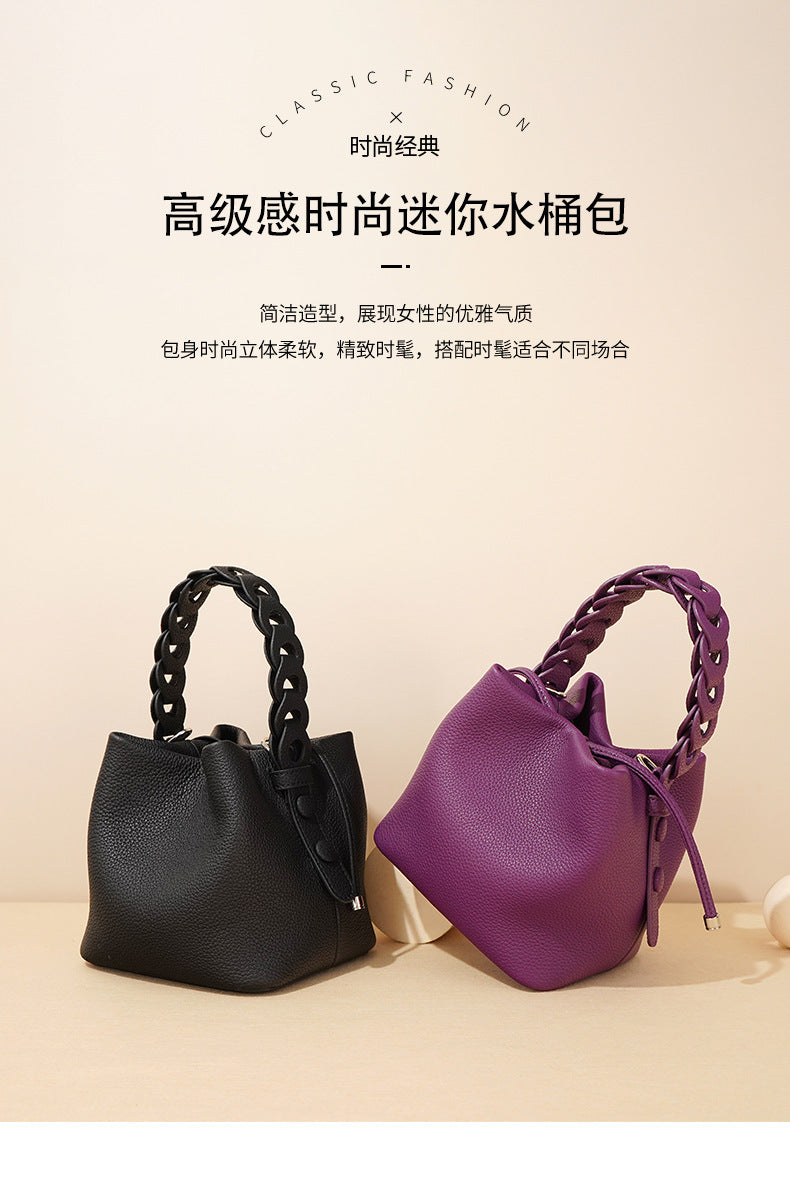European Style New Top Layer Cowhide Bucket Bag High-Quality Genuine Leather Fashion Women's Handbag Tote Shoulder Crossbody Bag Woven
