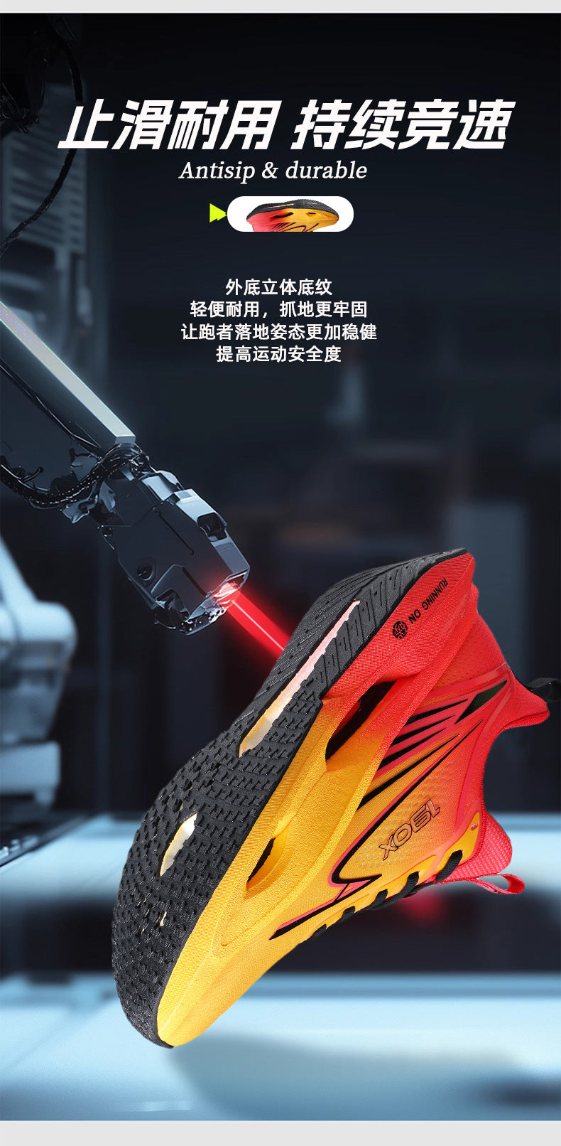 Summer New High Elastic Cushioning Youth Couple Sports Shoes Breathable Running Shoes Casual Men's Shoes