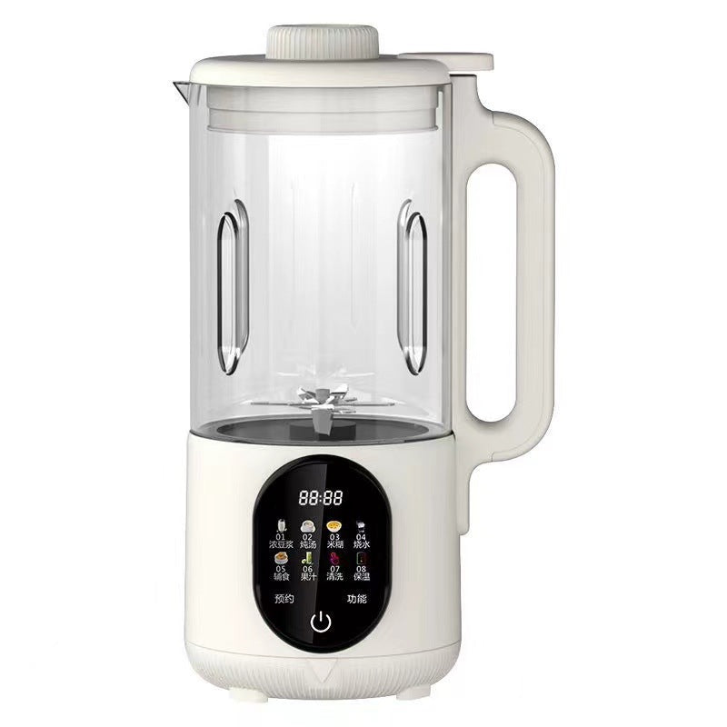 Home Multifunctional Fully Automatic Silent Blender Small No Residue No Cooking Soy Milk Maker No Filter Juicer Gift