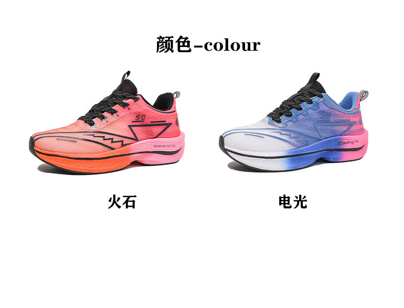 Carbon Plate Running Shoes Mesh Ultra-light Breathable Sports Shoes Men Couple All-match Casual Popcorn Running Shoes Breathable Lightweight