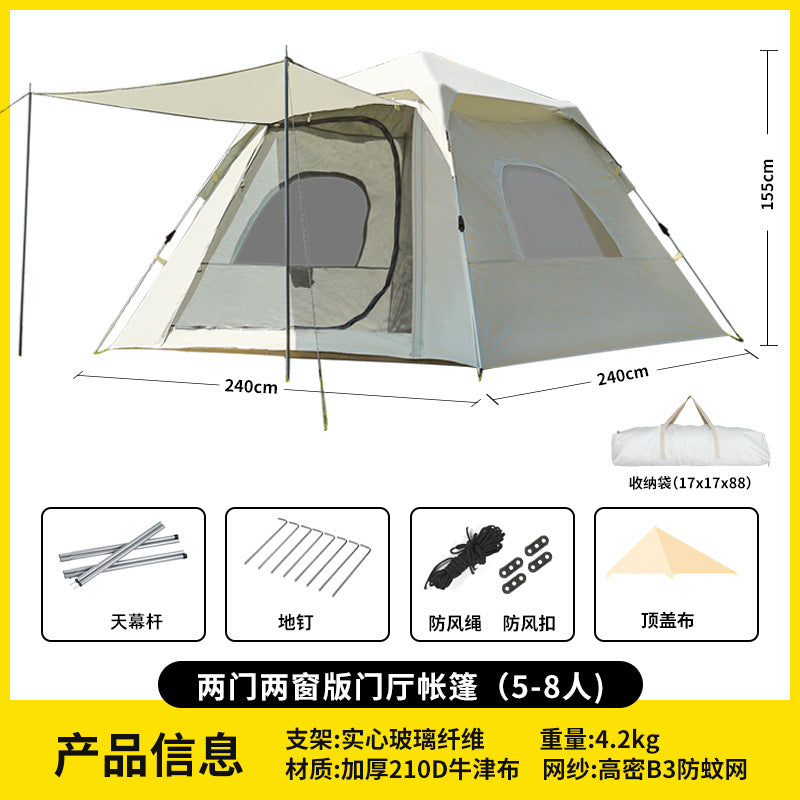 Canopy Tent 2-in-1 Outdoor Camping Waterproof Fabric Full Set Thickened Silver Coating Sunproof Rainproof Four Seasons Tent