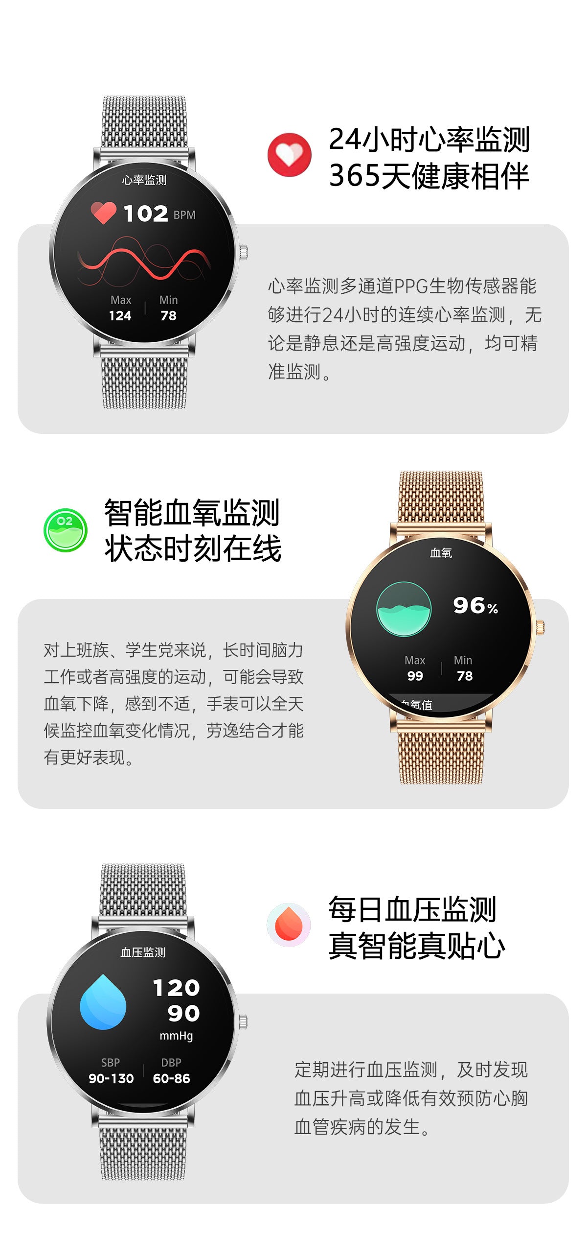 T8 Pro Smart Watch Bluetooth Call True Heart Rate Step Sleep Monitoring IP68Deep Waterproof Women's Sports