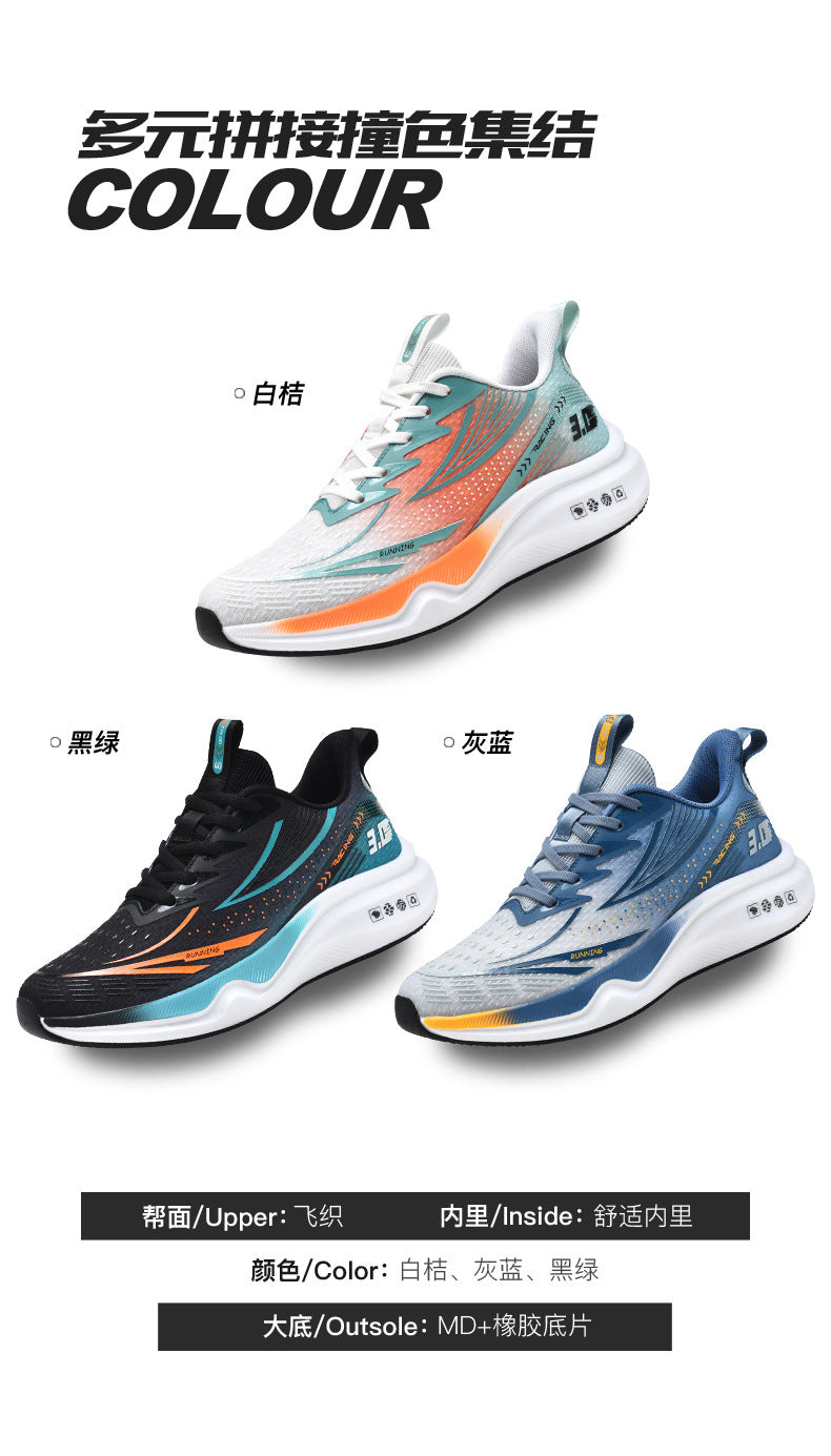New Summer Lightweight Wear-resistant Men's Running Shoes Carbon Plate Non-slip Sports Shoes Casual Fashion Shoes