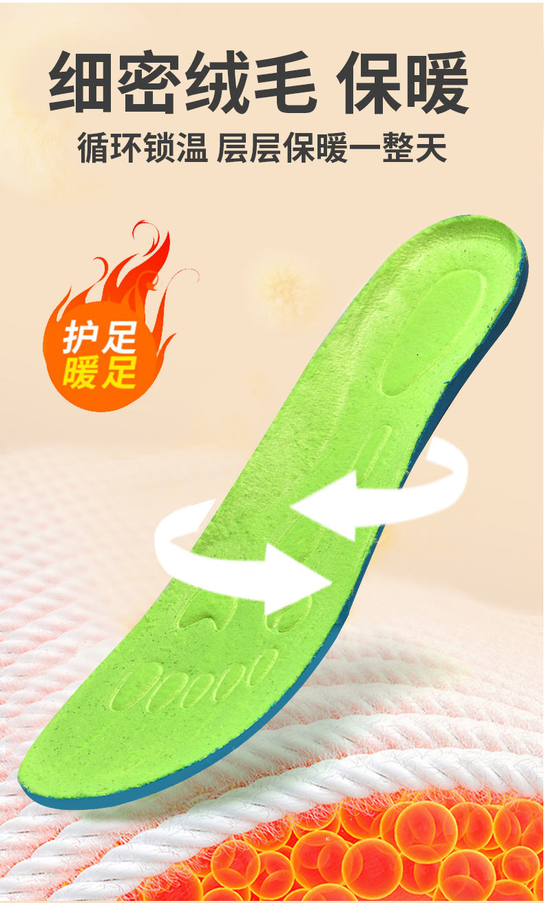 Friction Sound Real Explosion Soft Sole Breathable Racing Running Shoes Unisex Versatile Shock Absorption Anti-Slip Couple Casual Sports Shoes