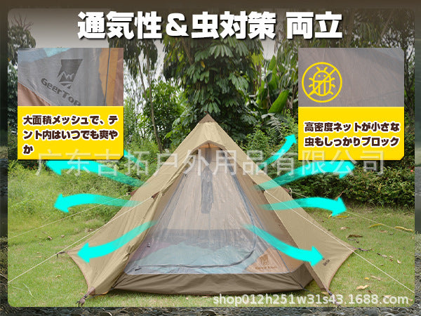 Wholesale outdoor camping tents3-4Indian Pyramid Tent Four Seasons Rainproof Mosquitoproof Double Layer Tent for Multiple People
