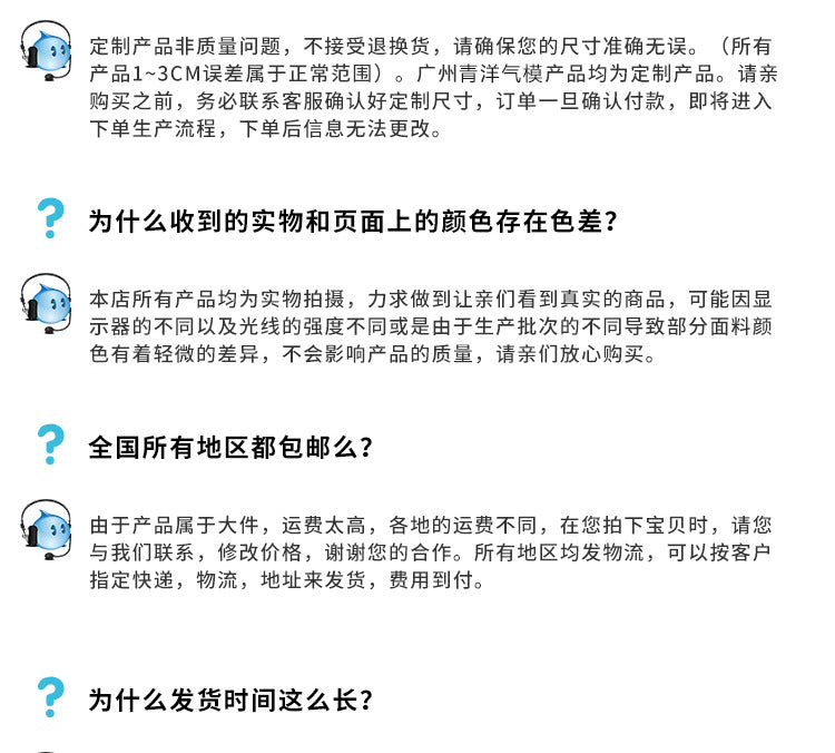 Internet Celebrity Douyin Inflatable Double-layer Bubble House Unique Boutique Hotel Camping Windproof Rainproof Outdoor Transparent Tent