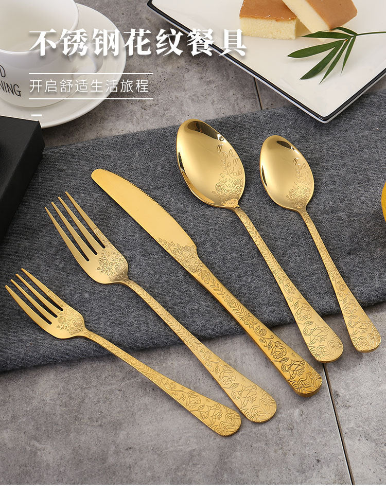 Vintage Pattern National Trend Stainless Steel Cutlery Set Five-Piece Set Western Steak Knife Fork Spoon Dessert Spoon Fork