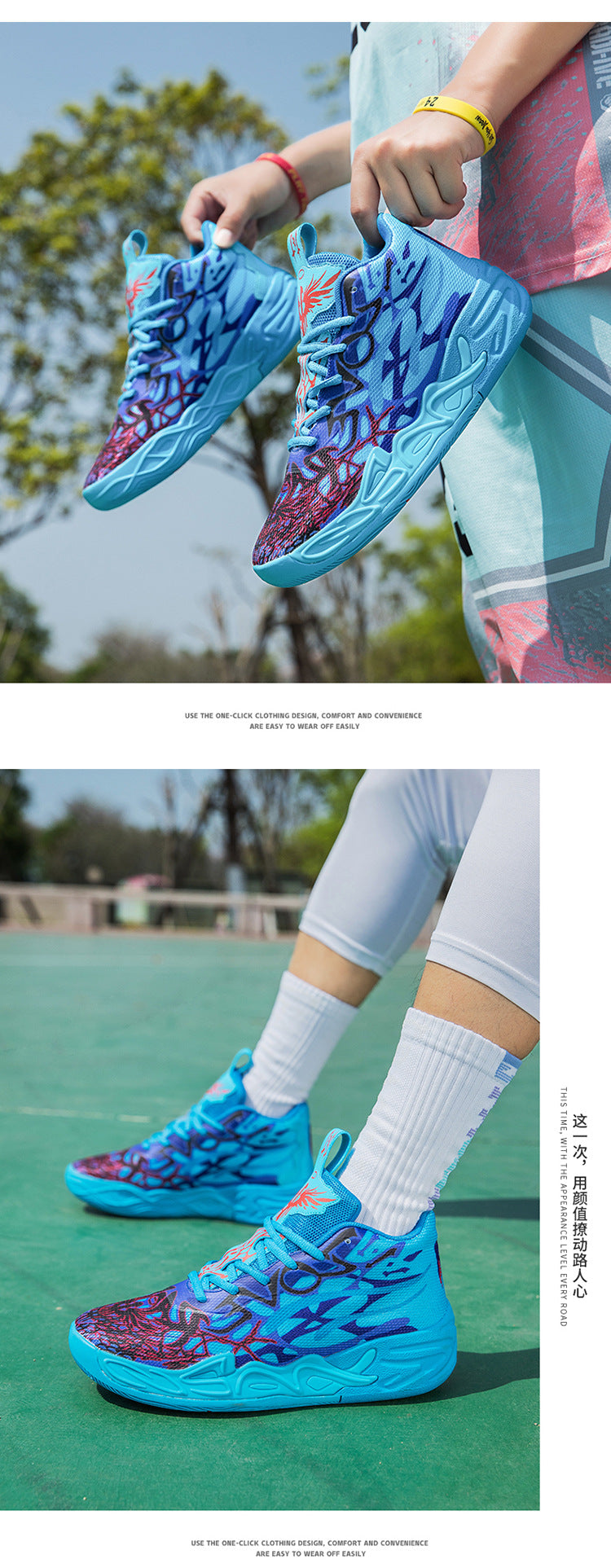 Fashion Trend Basketball Shoes New Youth Mandarin Duck Mesh Breathable Sports Shoes High-Top Training Boots