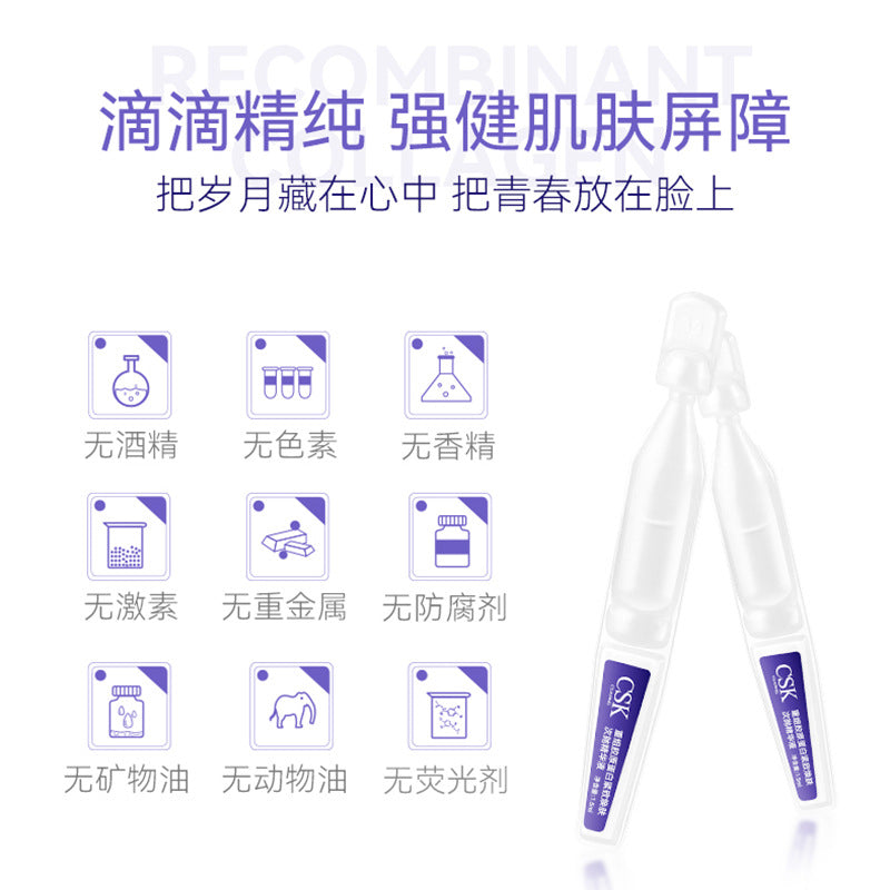 Anti-Wrinkle Restructured Collagen Single-Use Serum Firming Hydrating Moisturizing High-End Single-Use Skin Renewal